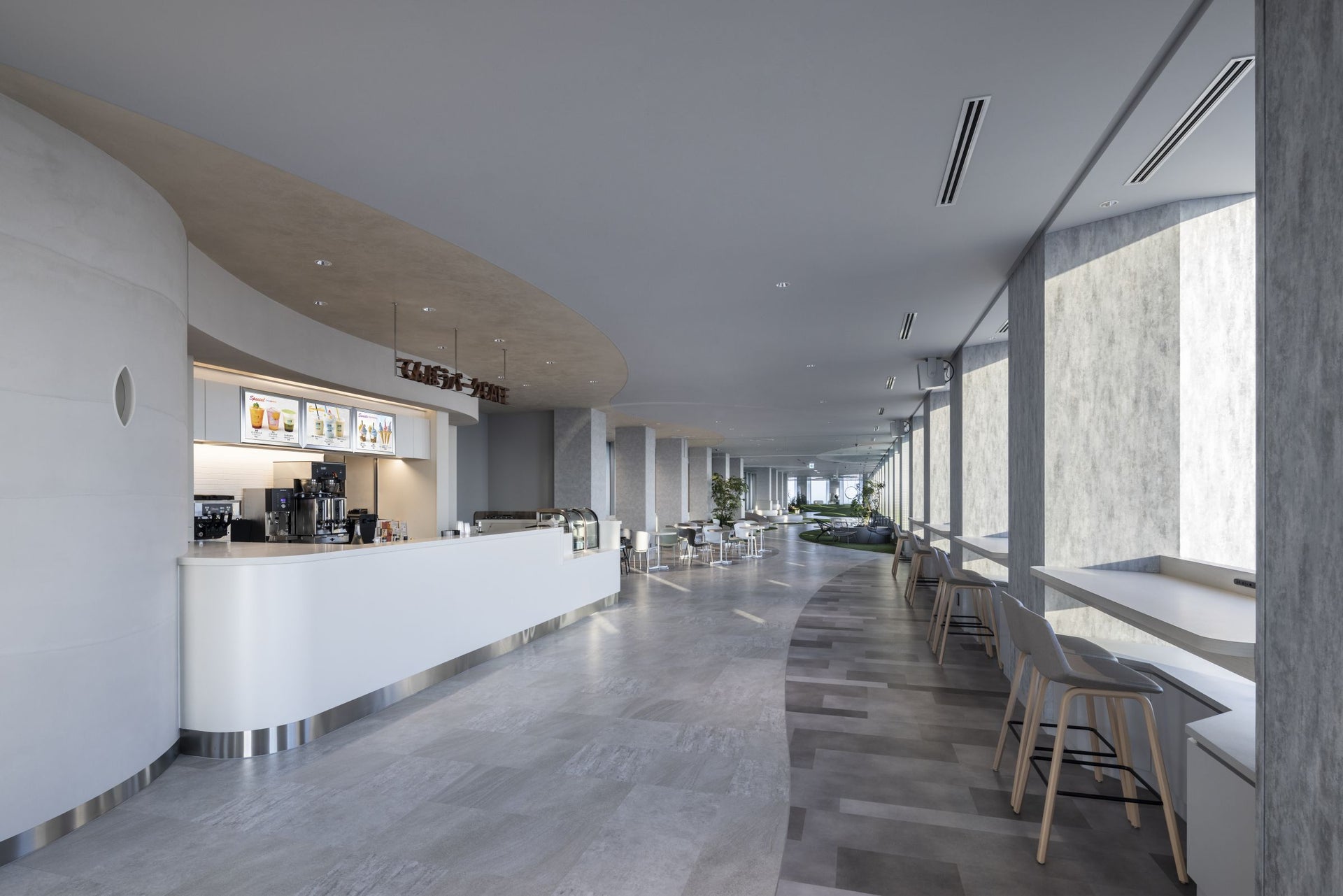 Sunshine 60 Observatory Tenbo Park